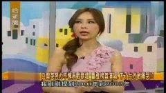 哈新闻 爆料的女艺人,神秘女艺人身份曝光，背后故事令人唏嘘”