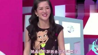 硕哥明星爆料视频播放,明星幕后故事大揭秘